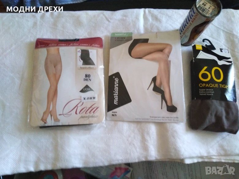 Нови дамски чорапогащници, снимка 1