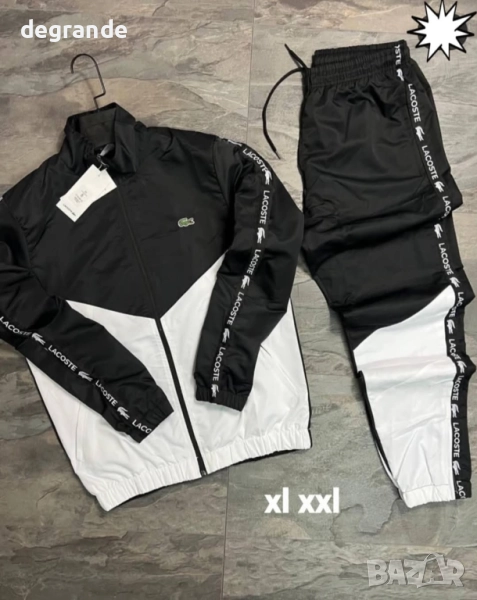 НАМАЛЕНИ Мъжки шушлякови спортни екипи, снимка 1