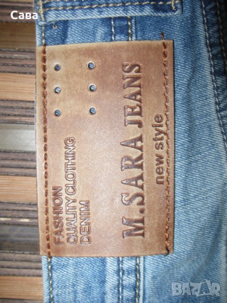 Дънки M.SARA  мъжки,Л, снимка 1