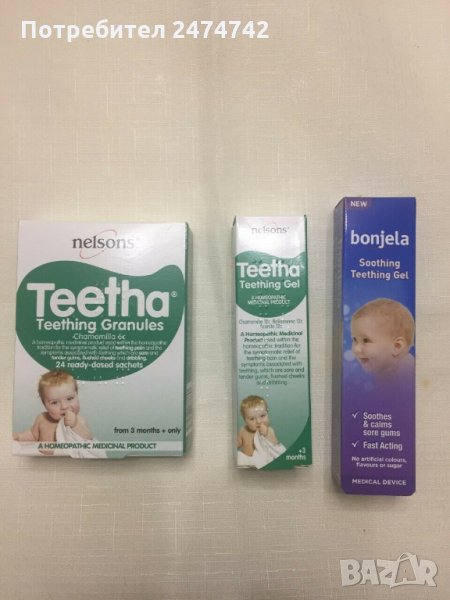 Прахчета / Гел при никнене на зъби на бебета - Teetha (Тийта), Bonjela, Аshton and Рarsons, снимка 1