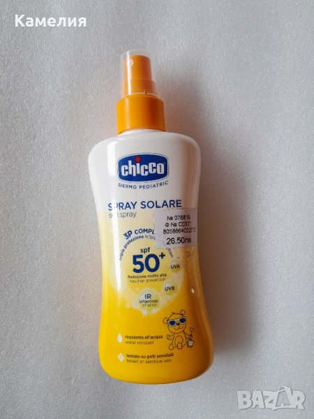 Детски слънцезащитен спрей Chicco Speay Solare 50+, снимка 1