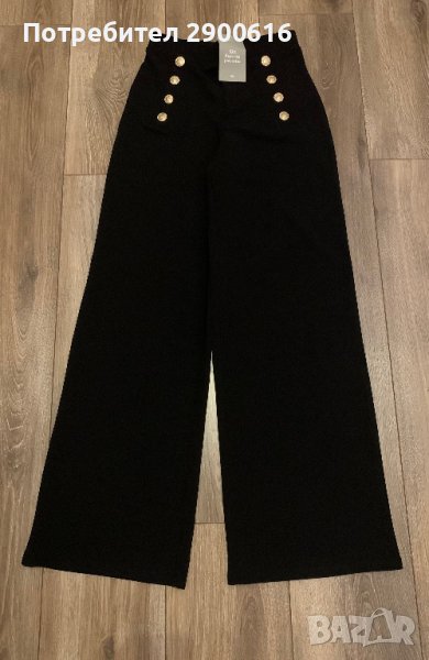 Панталон чарлстон H&M, снимка 1