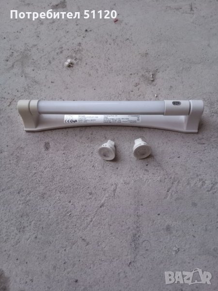 Светодиодно осветление на 12волт за кемпер или каравана, снимка 1