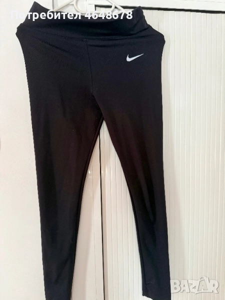 Клин Nike, снимка 1