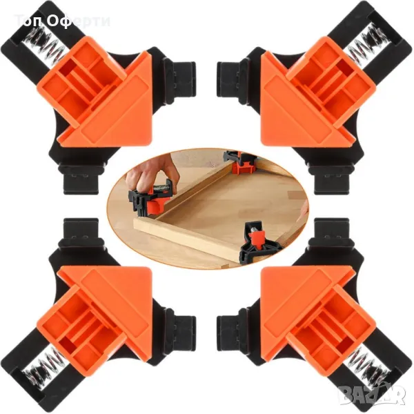 Клипс рамка за фиксиране , снимка 1