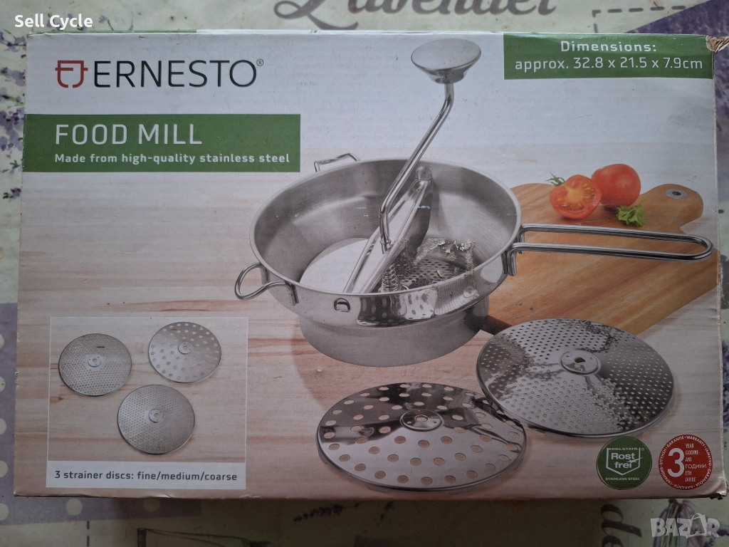 ✅РЪЧНА ПРЕСА ЗА ЗЕЛЕНЧУЦИ❗, снимка 1