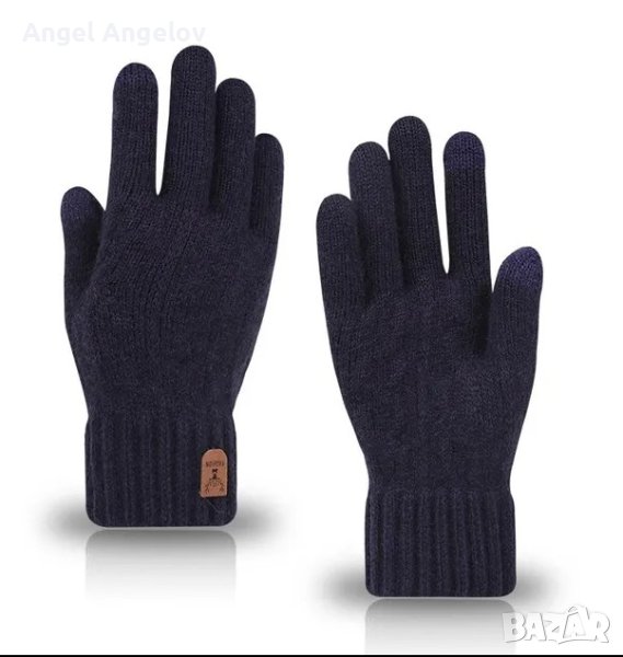 2023 нови мъжки топли ръкавици, вълнени плетени ръкавици,цена 10 лв, снимка 1