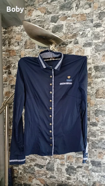 di-shee, снимка 1