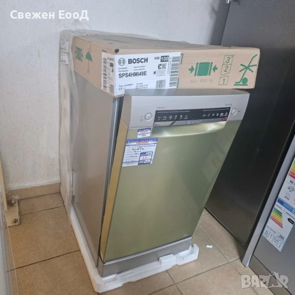 свободностояща съдомиялна BOSCH - 45см., снимка 1