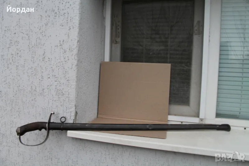 Немска сабя , снимка 1