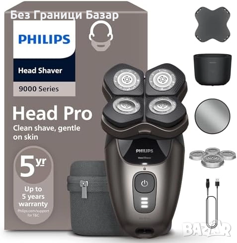 Нов Philips Pro 5000 бръснач за глава с ComfortCut остриета, водоустойчив уред мъже, снимка 1