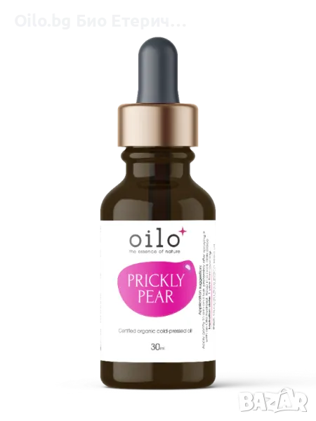 Oilo БИО Етерични масла Опунция - Prickly pear Oilo Oil 30 мл, снимка 1