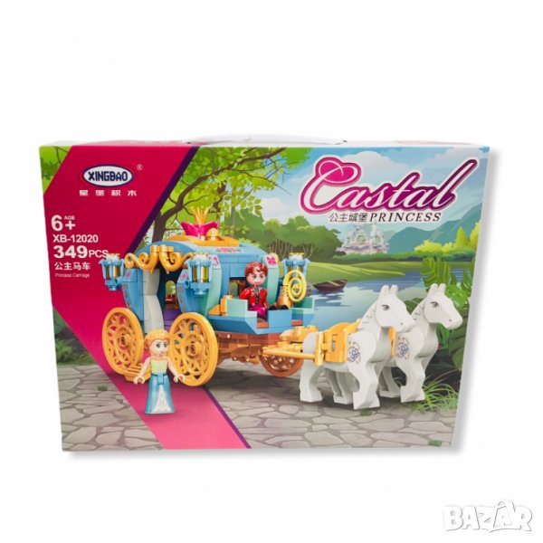 Конструктор 349 елемента - каляска, снимка 1