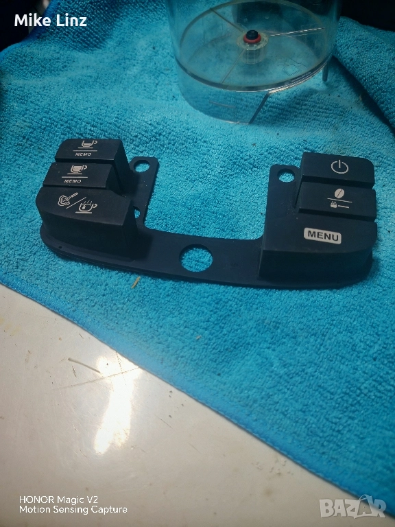 butoni Saeco intelia, снимка 1