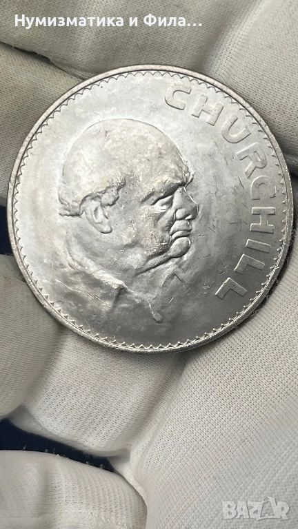 Монета 5 шилинга 1965 година, снимка 1