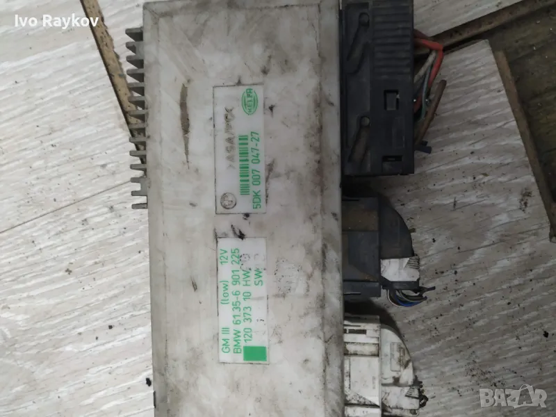 Модул комфорт 61356901225 за BMW 5 Touring (E39) 525 d, снимка 1