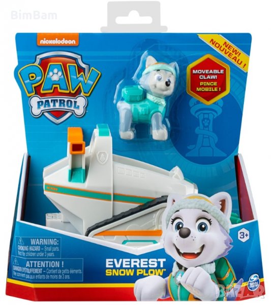 Paw Patrol Everest / Пес Патрул - Еверест, снимка 1