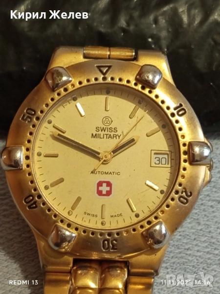 Марков часовник SWISS MILITARY AUTOMATIC SWISS MADE стил и класа 51525, снимка 1