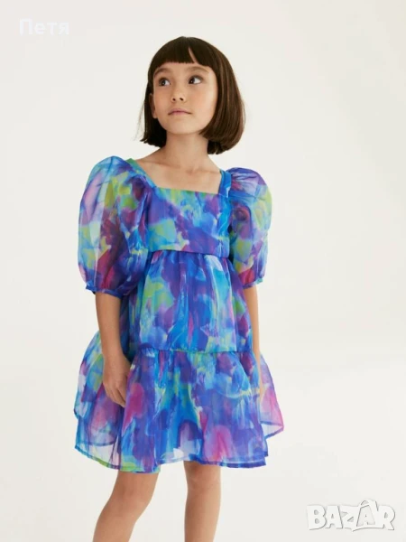 РОКЛЯ НЕКСТ NEXT, снимка 1