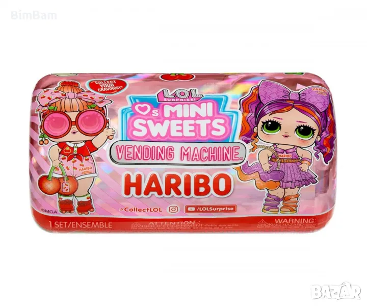  L.O.L. Surprise ! - Loves Mini Sweets Vending Machine Haribo, снимка 1