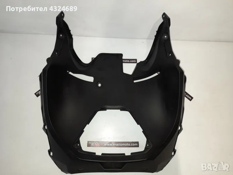 Предпазител за радиатор за Honda X-ADV 350 (2022-2023), снимка 1