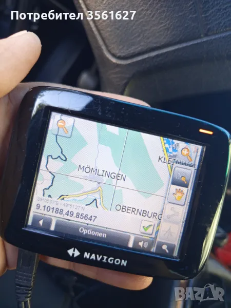 Навигация , снимка 1