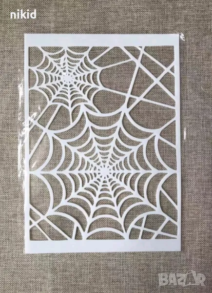 паяжина стенсил Хелоуин Halloween паяжина шаблон спрей за торта стена декорация Scrapbooking , снимка 1