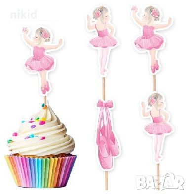 10 бр Балет Балерина топери клечки за мъфини декор украса, снимка 1