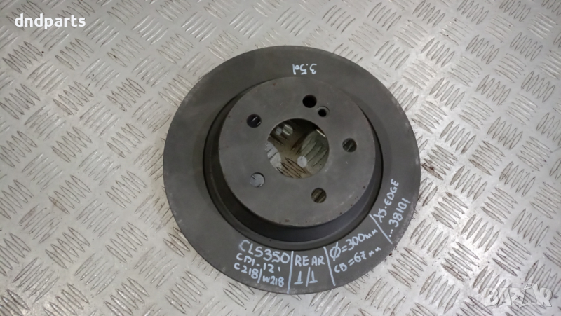 Заден диск Mercedes CLS350 CDI W218 2012г.	, снимка 1