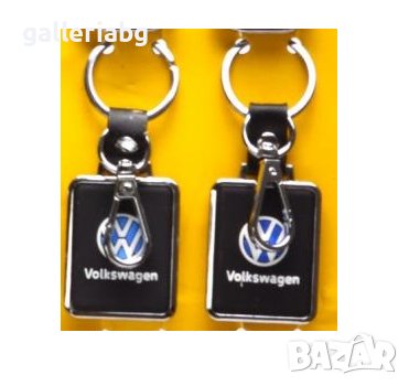 Ключодържател: Volkswagen (Фолксваген), снимка 1