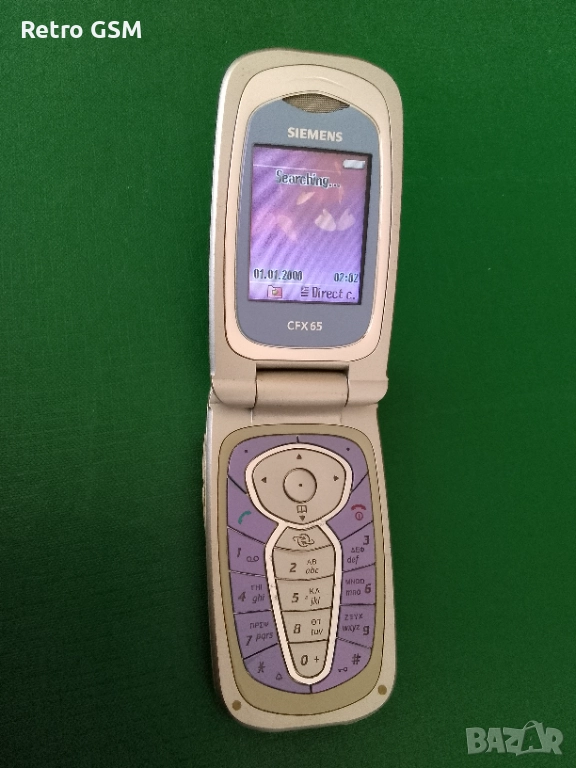 Siemens CFX65 без заден капак (БГ меню/отключен), снимка 1