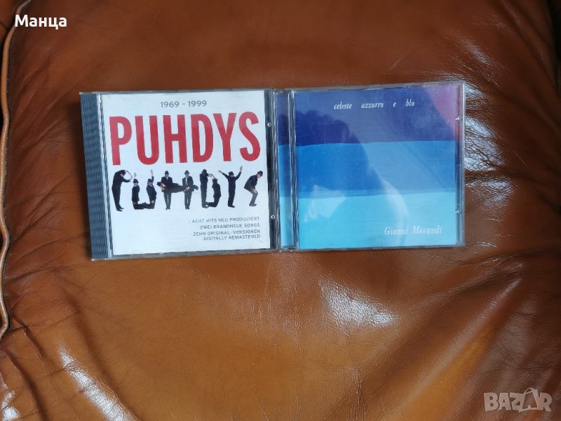 Италианска музика, снимка 1