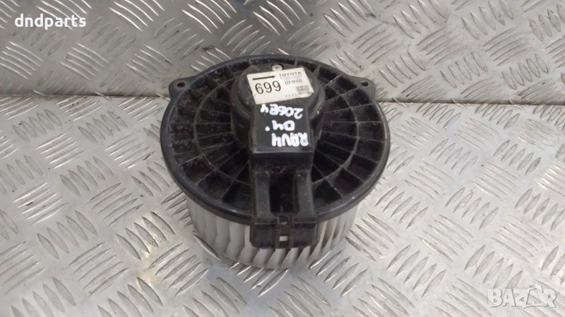 Вентилатор парно Toyota RAV4 2004г., снимка 1