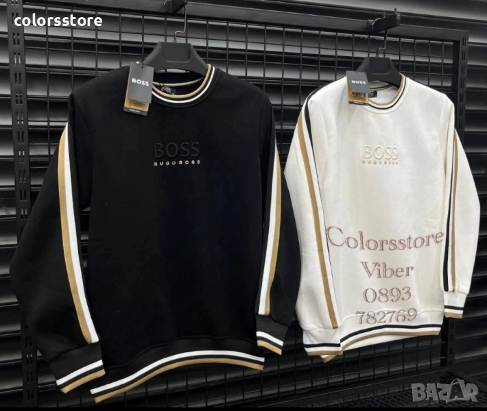 Мъжка блуза Boss/IM117, снимка 1
