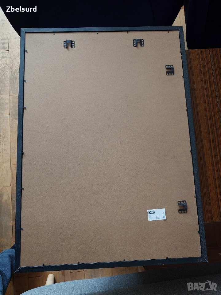 Рамки за картини 50/70, снимка 1