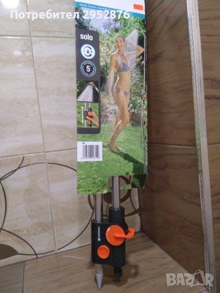 Gardena/Гардена градински душ Соло, снимка 1