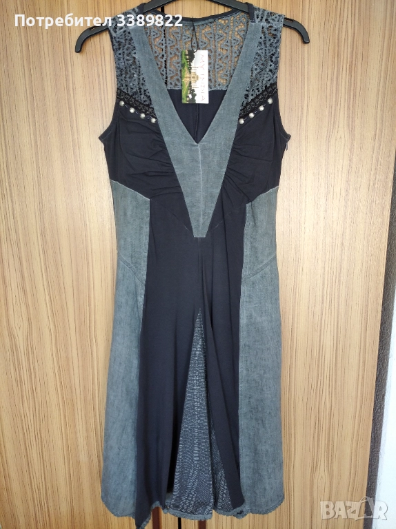 Рокля , снимка 1