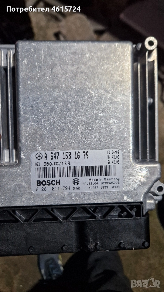 Компютър ECU Mercedes А 647 153 16 79, снимка 1
