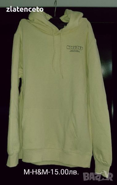   Нов Мъжки суитшърт с качулка, снимка 1