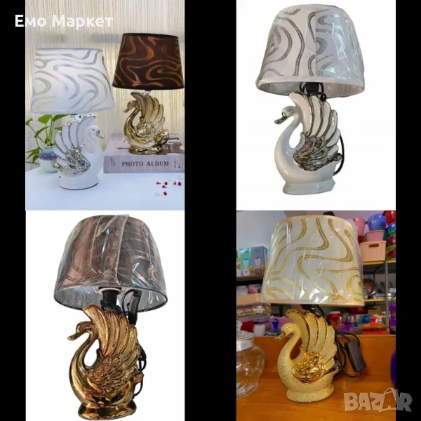 Лампа - лебед, снимка 1