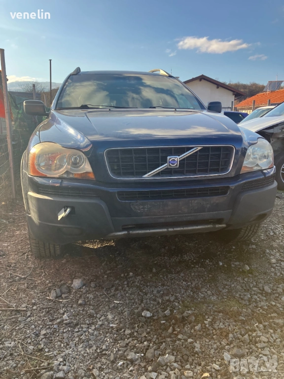 Волво ХЦ90 2.4 163Д автомат на чясти, снимка 1