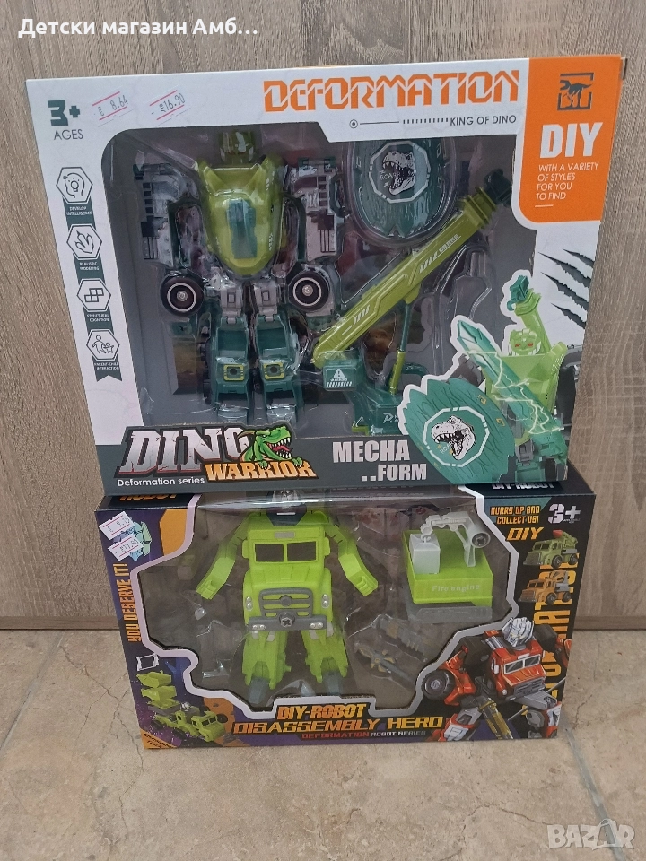 Трансформърс играчки, снимка 1