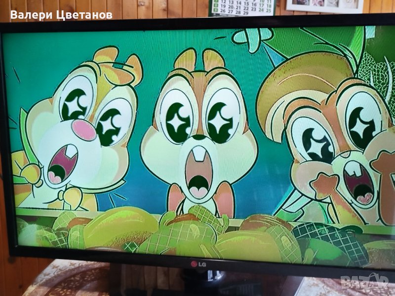 телевизор LG 32LN536B на части  /здрава матрица/, снимка 1