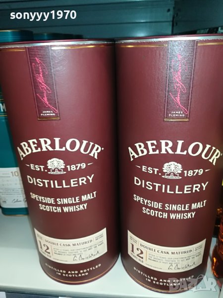 aberlour 12 празна кутия и шише за колекция 2704231117, снимка 1