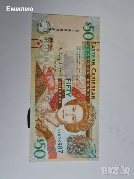 EASTERN CARIBBEAN STATES $50 Dollars ND 2008 CU, снимка 1