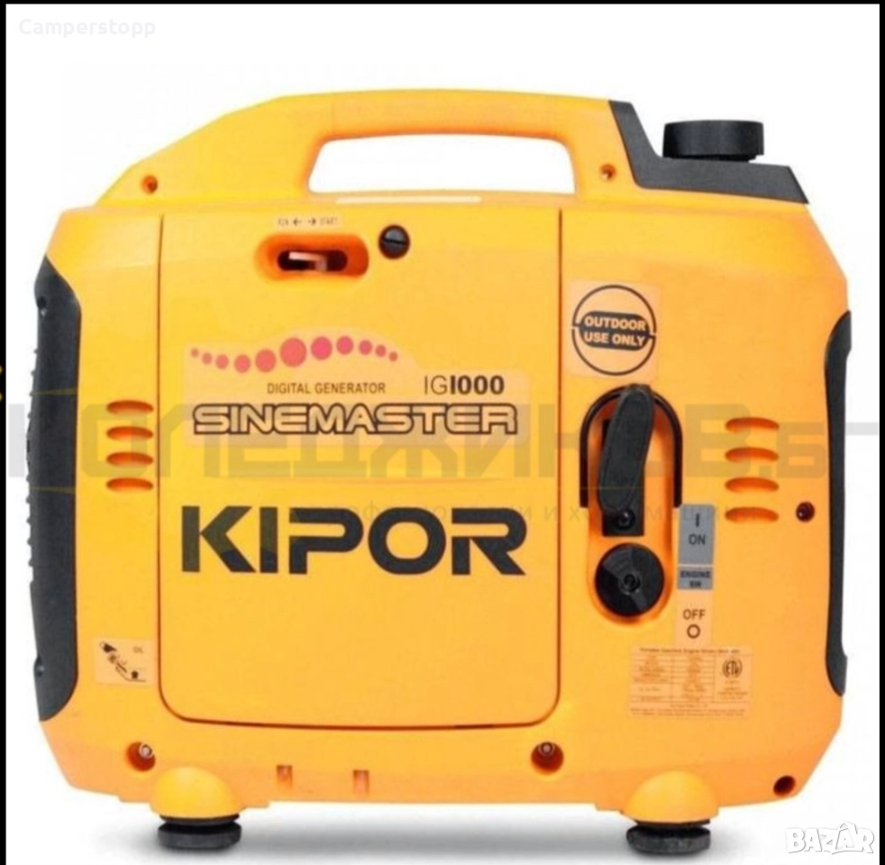Inverter-Generator KIPOR IG 1000, снимка 1