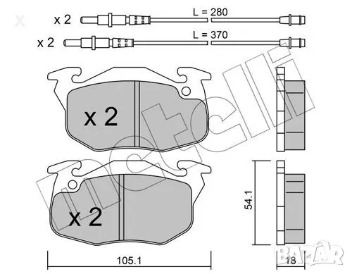 FERODO FSL719 НАКЛАДКИ ЗАДНИ CITROEN AX, ZX / PEUGEOT 306 / 1987-2001 / OE 95666970 OE 4251.02, снимка 1