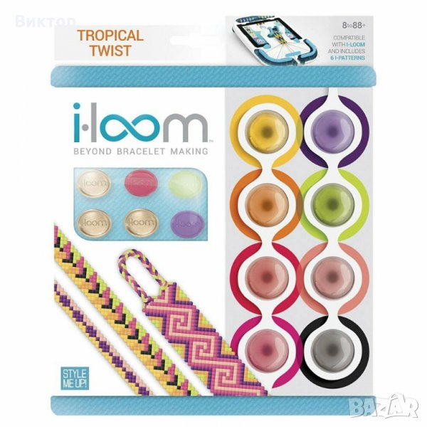 Оригинален комплект WOOKY TROPICAL TWIST, снимка 1