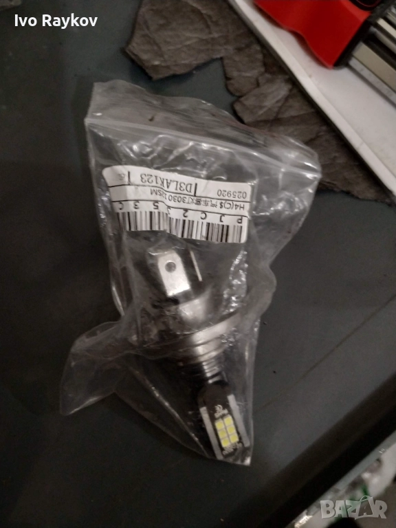 LED , 2 ЛЕД крушки H4 , , снимка 1