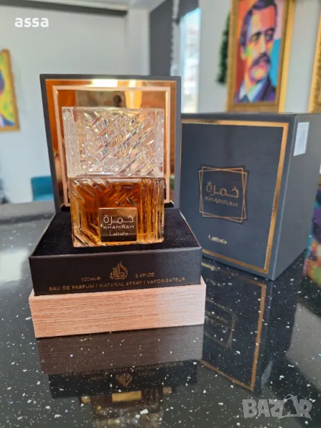 Lattafa Khamrah EDP 100ml, снимка 1